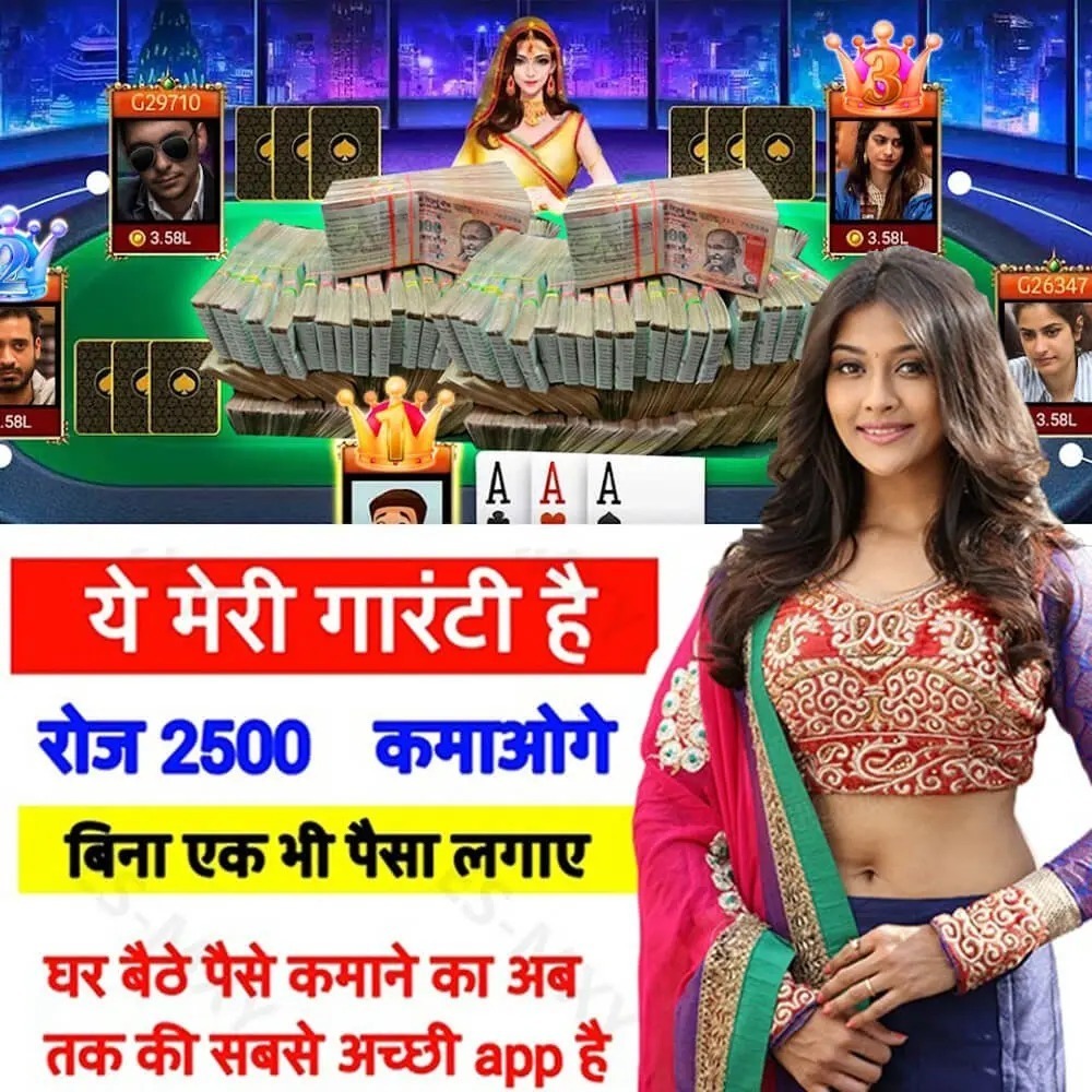 5hhh heat x cassino Terminal móvel